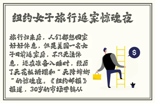 极品厕拍在线