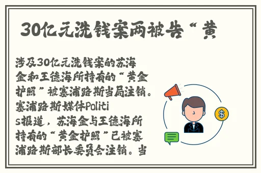 菠萝菠萝蜜在线视频