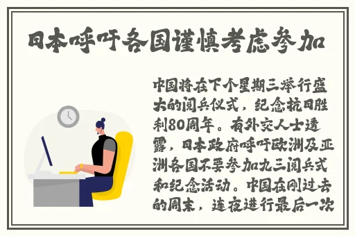 星空无限梁佳芯敞篷