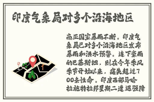 男女羞羞下面好湿视频