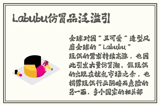 色戒无删除版