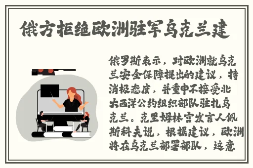 鲁大师影院最新电影