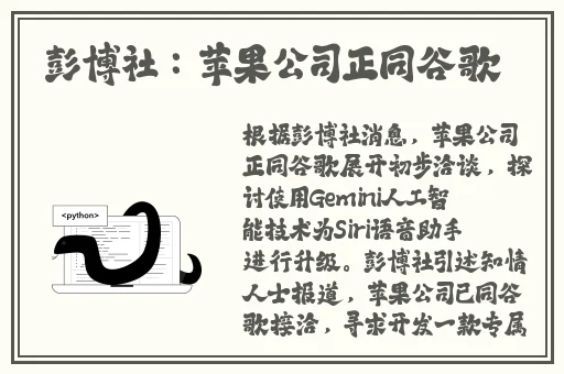 丁香五月社区
