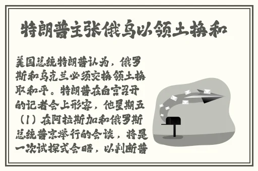 已满十八请点此处转入