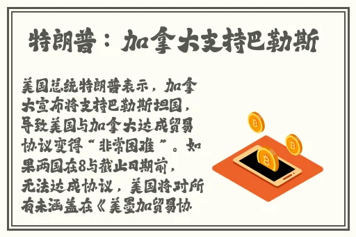 免费视频1