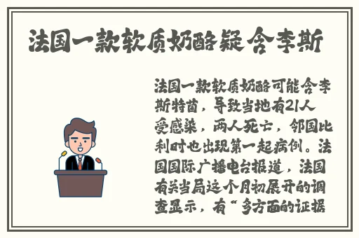 中文日产幕无线码一二