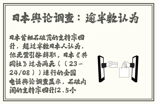 小女孩吃小男孩小叮叮游戏